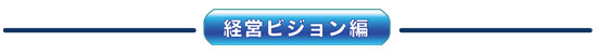 ocrW