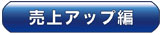 ㍂Abv